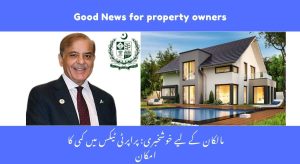 Budget 2025–26: Experts Recommend Reducing Taxes on Property Transactions