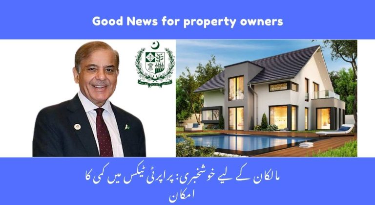 Budget 2025–26: Experts Recommend Reducing Taxes on Property Transactions