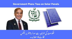 Government Plans to Impose 18% Tax on Solar Panels in…