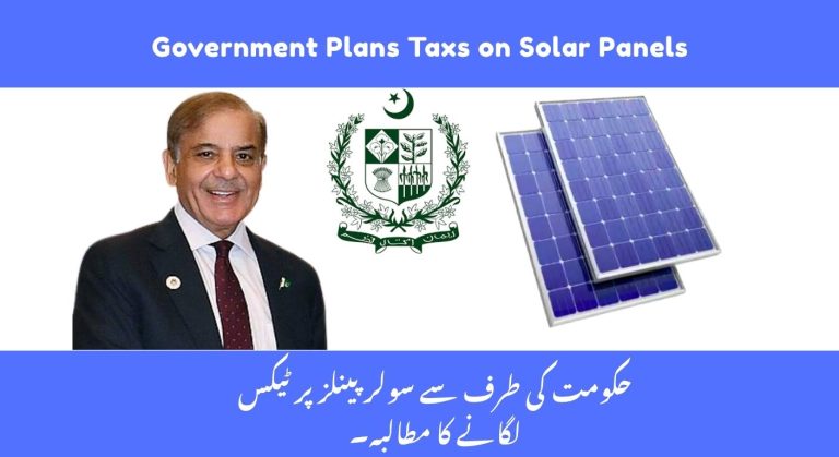 Government Plans to Impose 18% Tax on Solar Panels in 2025-26 Budget