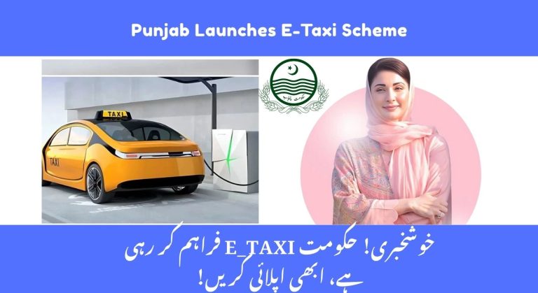 Punjab Launches E-Taxi Scheme 2025 – Registration Open Apply Now