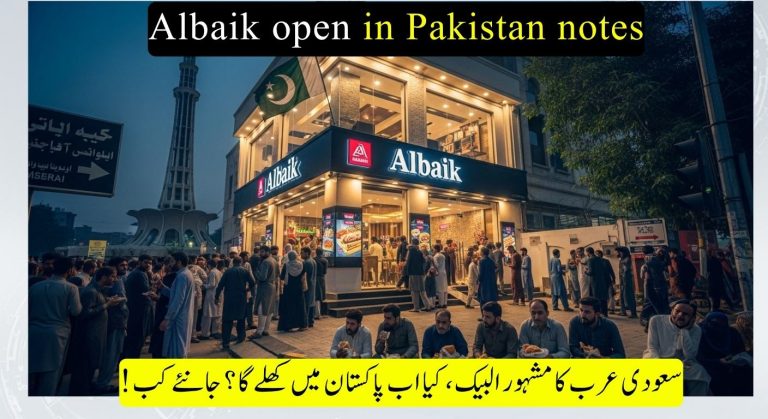 Famous Saudi Restaurant Albaik Set to Open in Pakistan Soon DATE ANNOUNCE